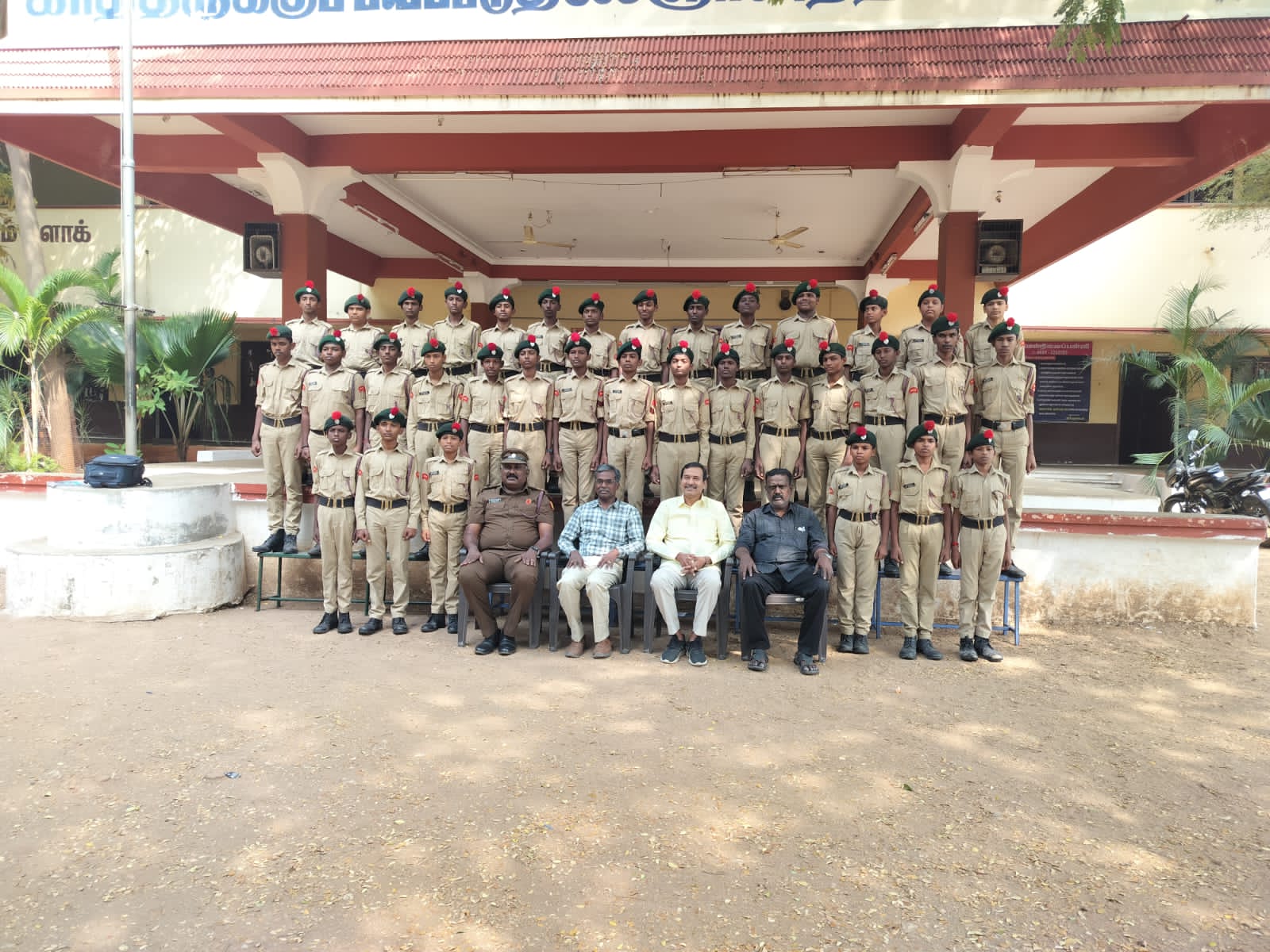 School Photo